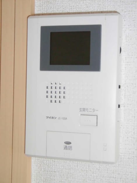 Naikan8 20170122000000