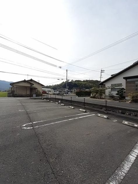 Naikan11 20231116000000 945x630