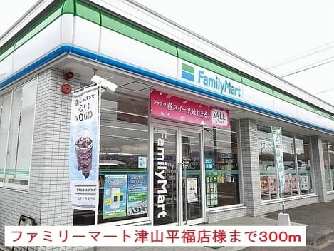 Naikan15 20190512000000