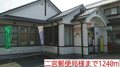 Naikan16 20140429000000