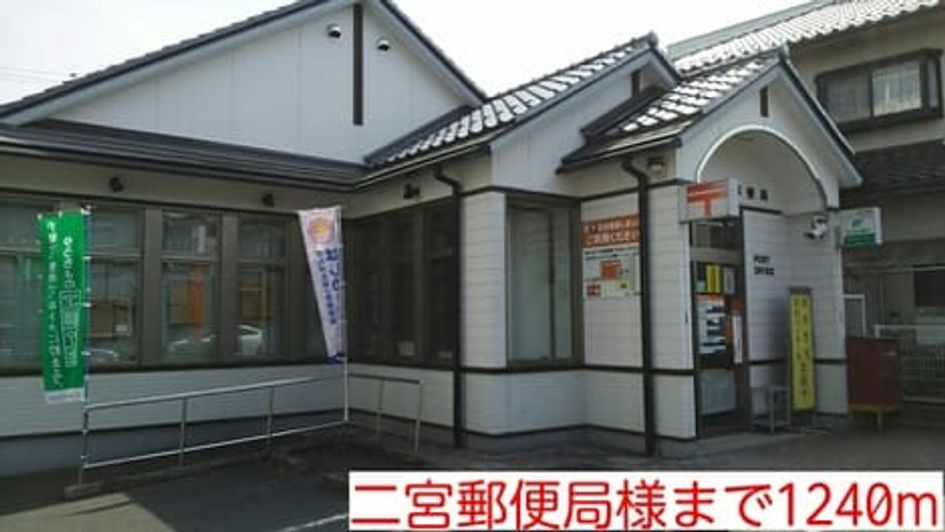 Naikan16 20140429000000 945x630