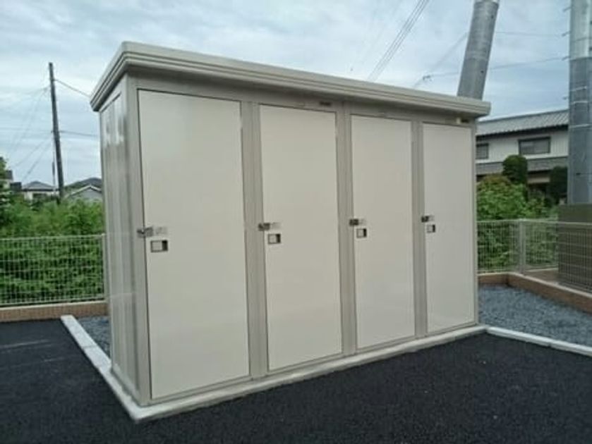 Naikan2 20210306000000 945x630