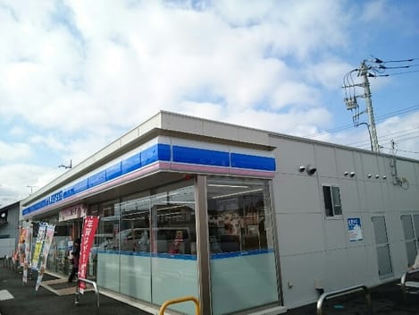 Naikan9 20210301000000