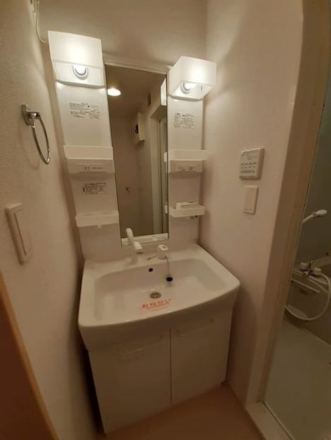 Naikan4 20210824000000 945x630