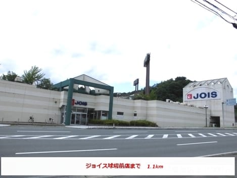Naikan13 20191125000000
