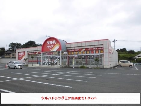 Naikan14 20191125000000