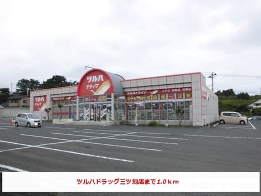 Naikan14 20191125000000 945x630