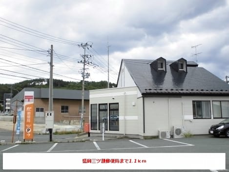 Naikan17 20191125000000