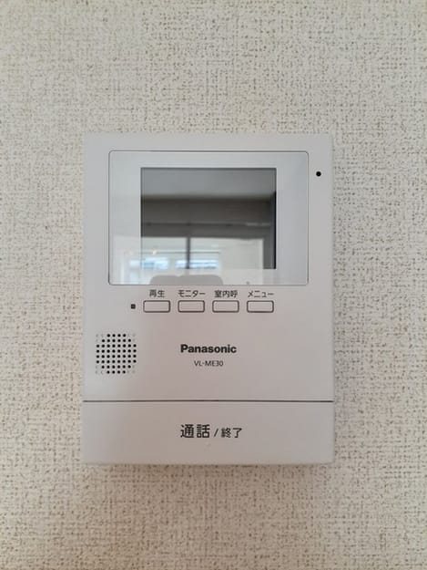 Naikan9 20230628000000