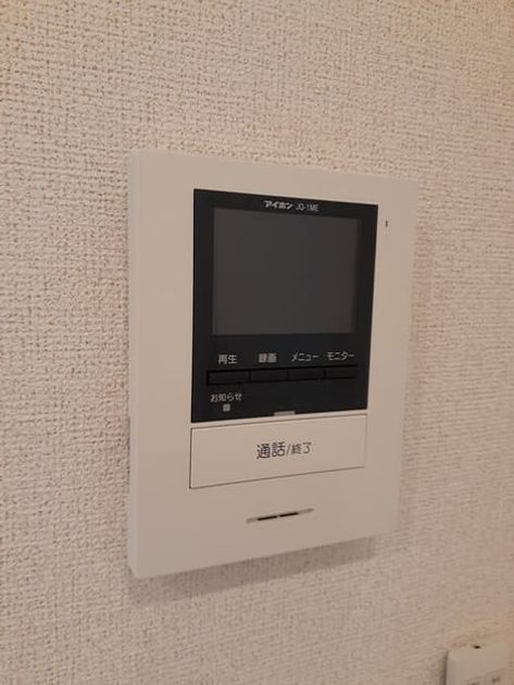 Naikan11 20211115000000 945x630