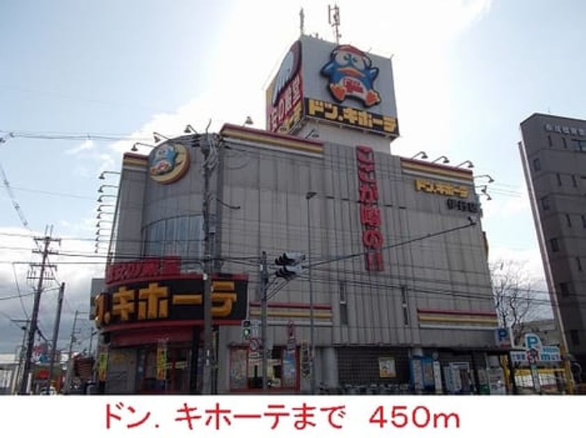 Naikan16 20150409000000 945x630