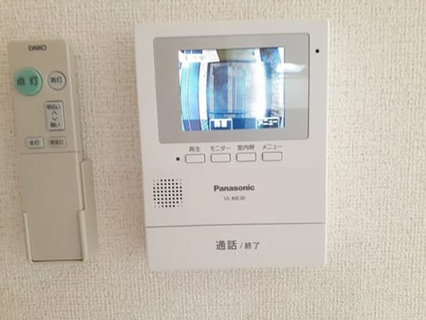 Naikan8 20240725000000 945x630