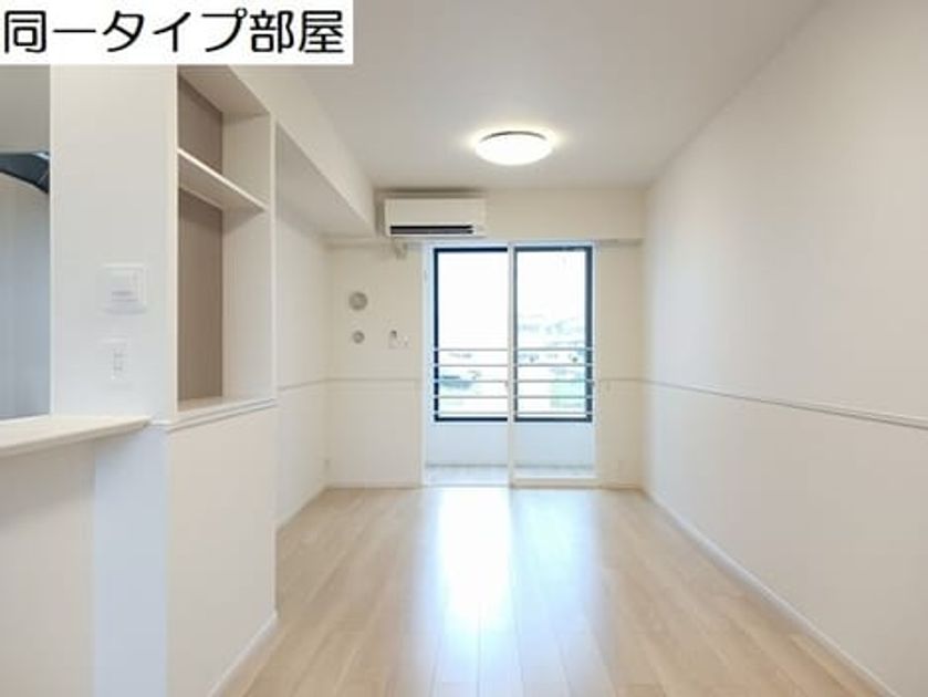 Naikan1 20260616000000 945x630