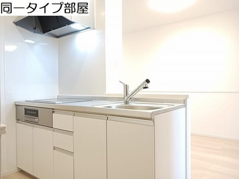 Naikan2 20260616000000