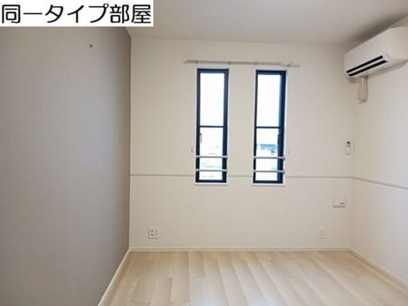 Naikan4 20260616000000 945x630