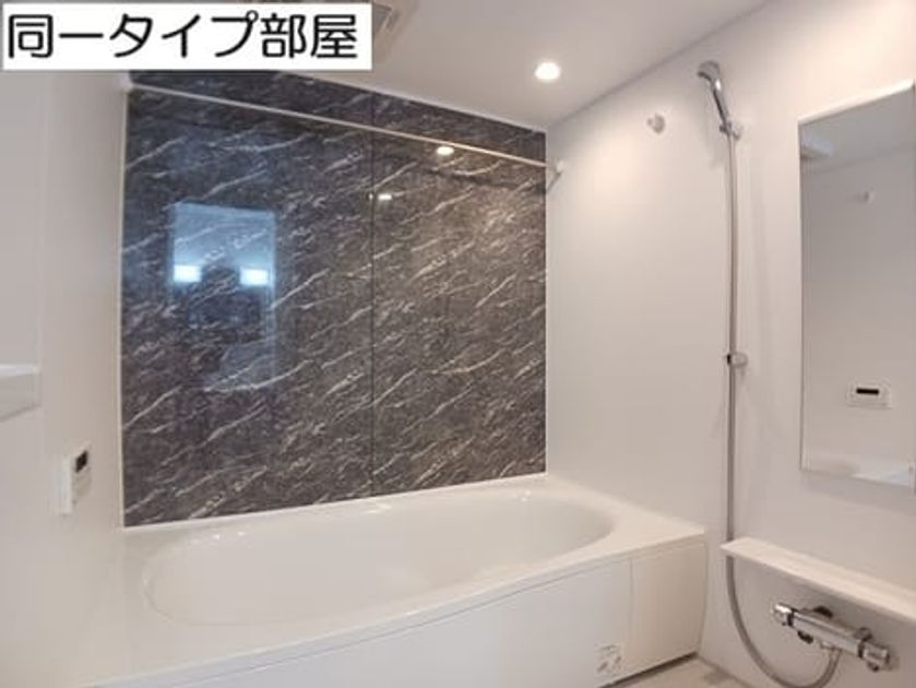 Naikan3 20260616000000 945x630