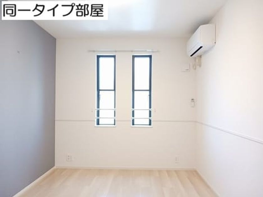 Naikan4 20260616000000 945x630