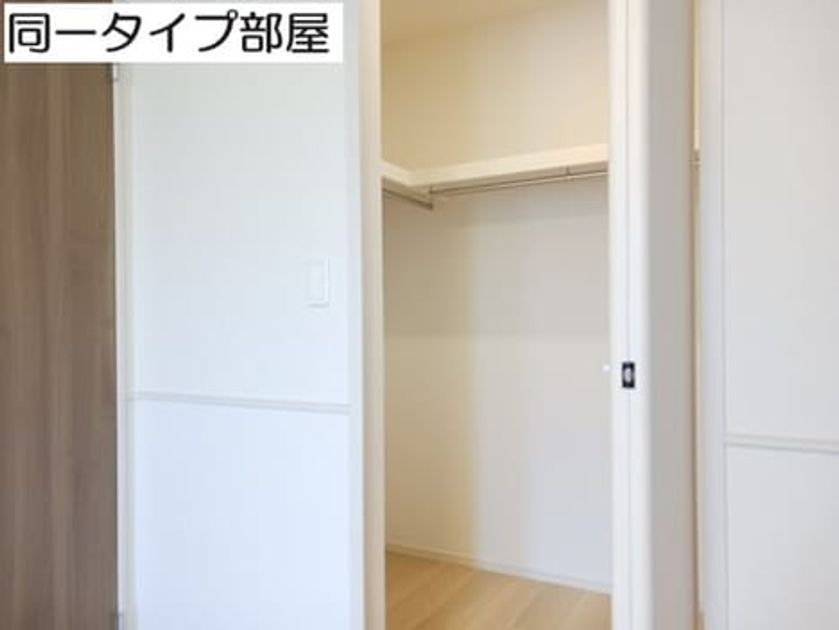 Naikan6 20260616000000 945x630