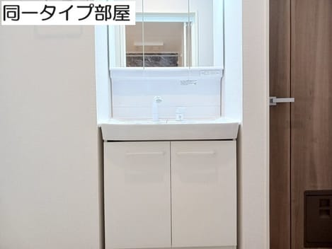 Naikan7 20260616000000