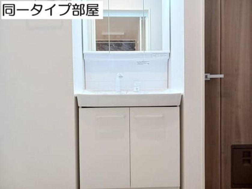 Naikan7 20260616000000 945x630