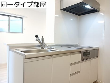 Naikan2 20260909000000