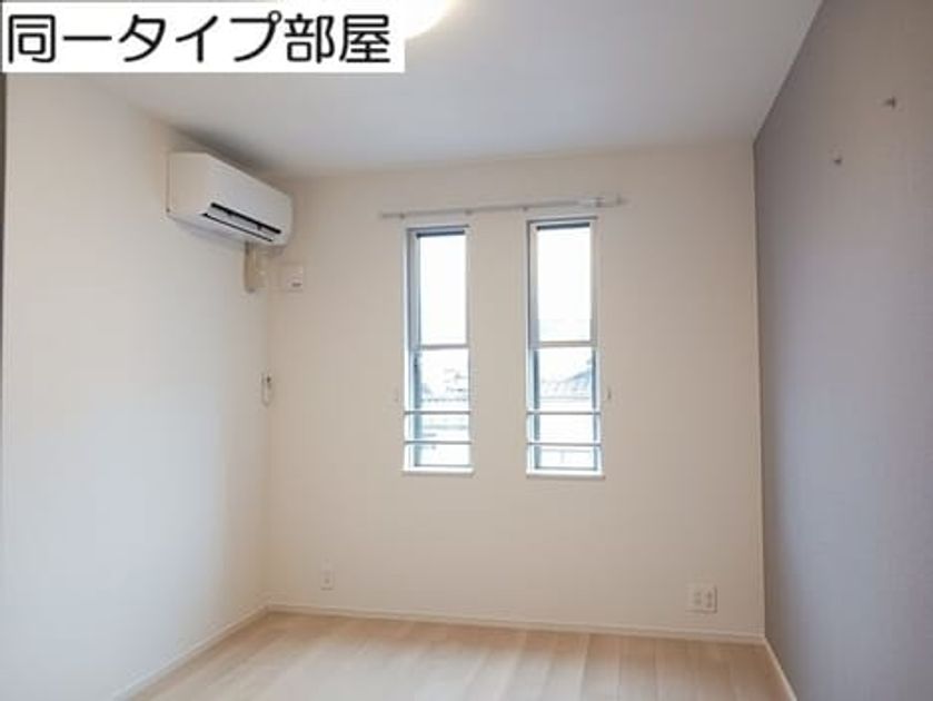 Naikan4 20260909000000 945x630
