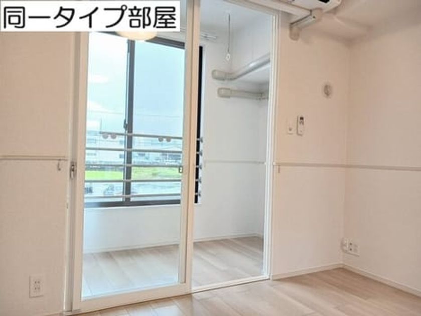Naikan5 20260909000000 945x630
