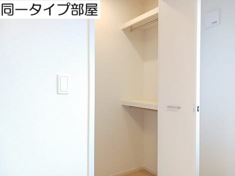 Naikan6 20260909000000
