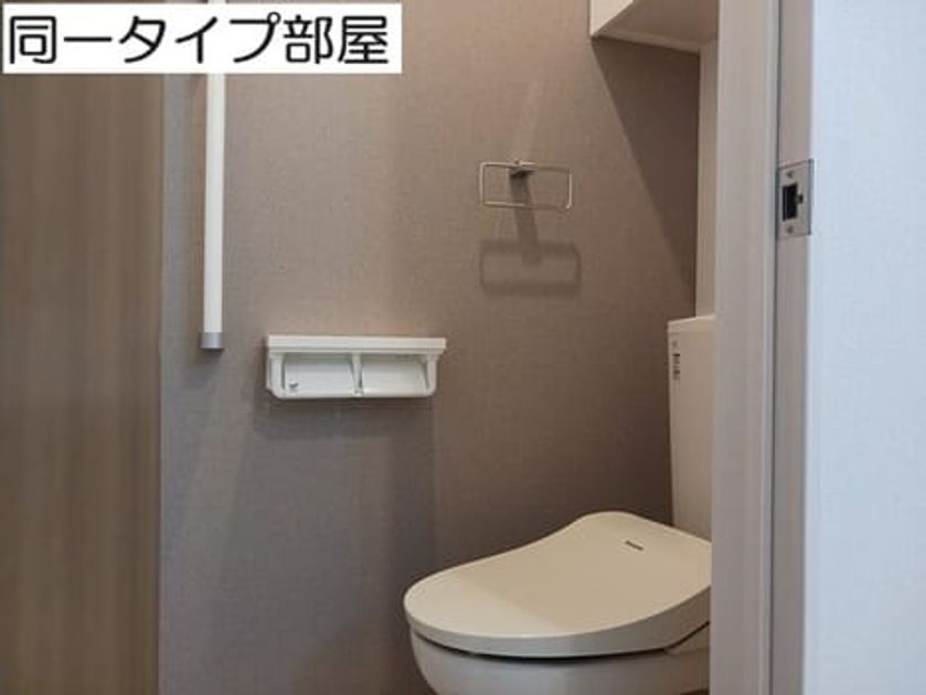 Naikan8 20260909000000 945x630