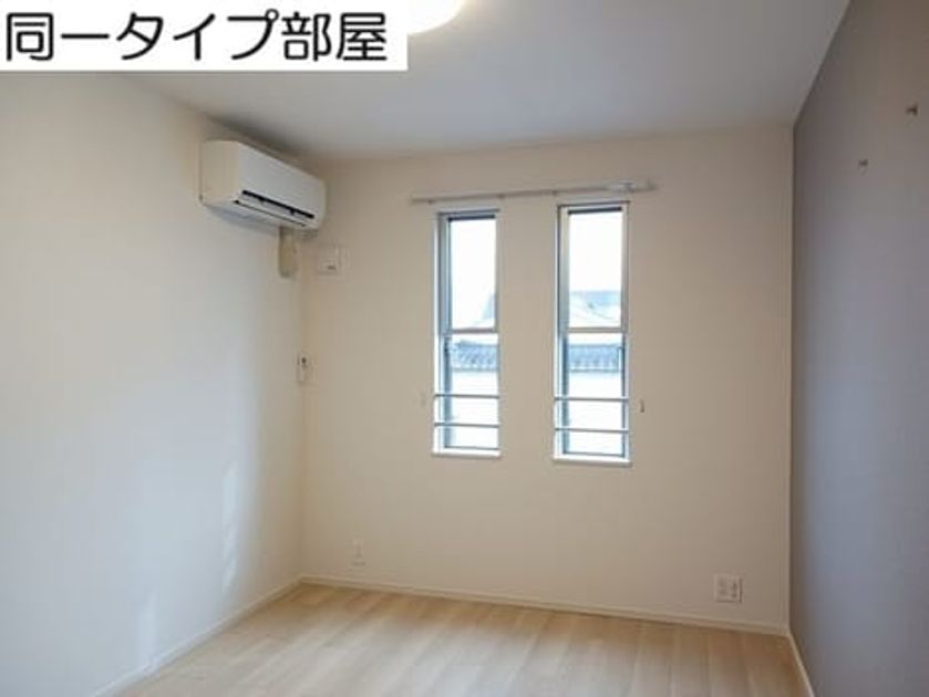 Naikan4 20260909000000 945x630