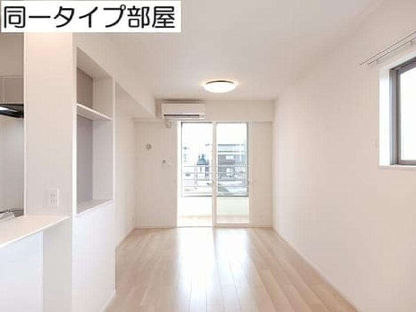 Naikan1 20260909000000 945x630