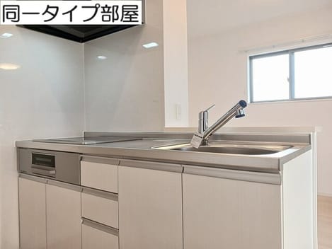 Naikan2 20260909000000