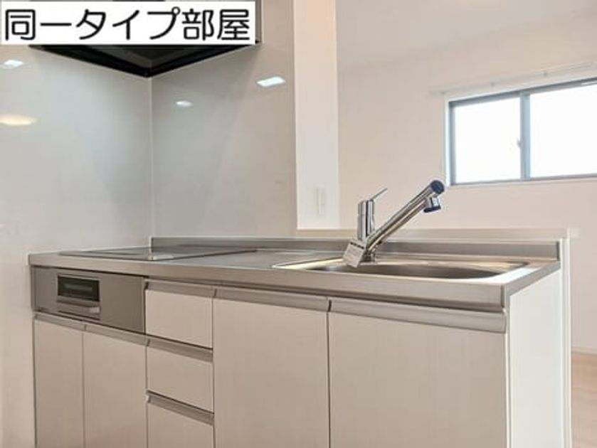 Naikan2 20260909000000 945x630