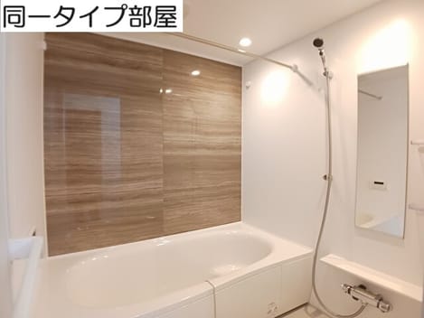 Naikan3 20260909000000