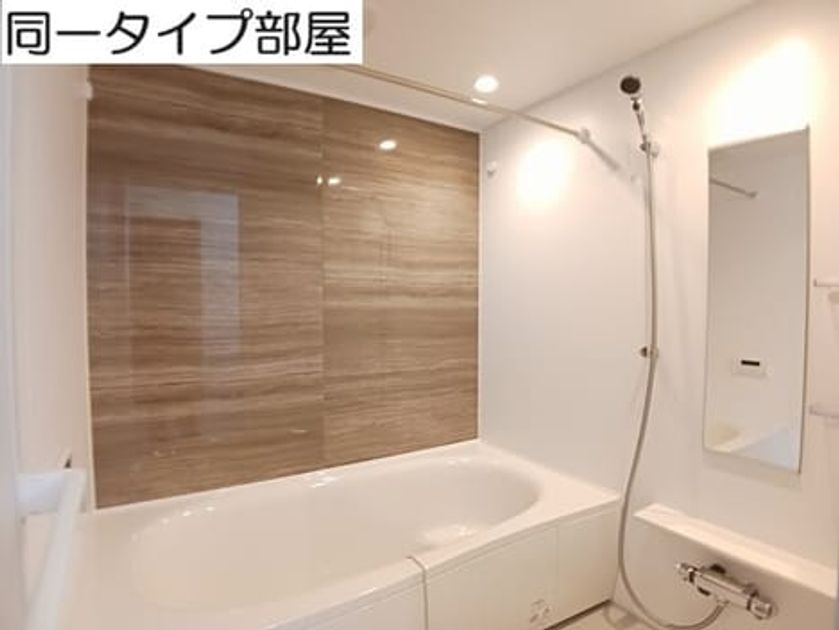 Naikan3 20260909000000 945x630