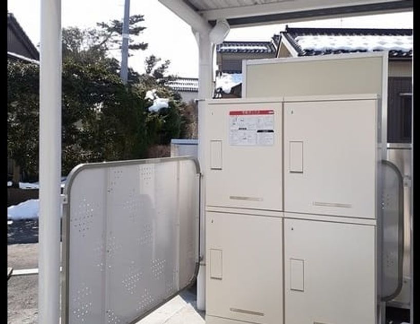 Naikan10 20230816000000 945x630