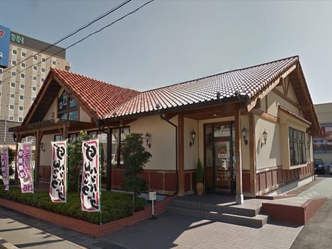 Naikan13 20220322000000