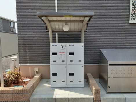 Naikan11 20220425000000