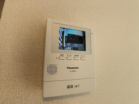 Naikan12 20210427000000
