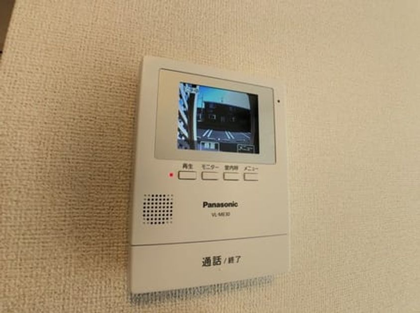 Naikan12 20210427000000 945x630