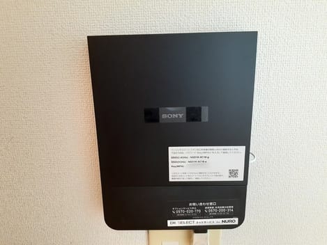 Naikan10 20220616000000