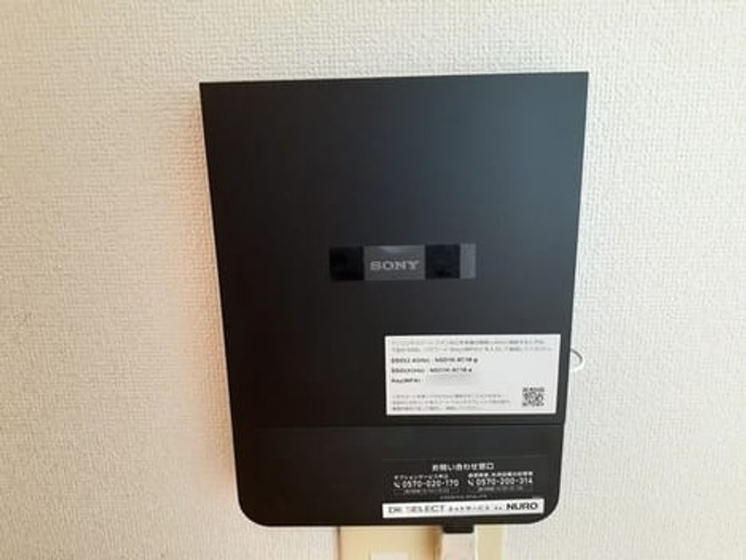 Naikan10 20220616000000 945x630