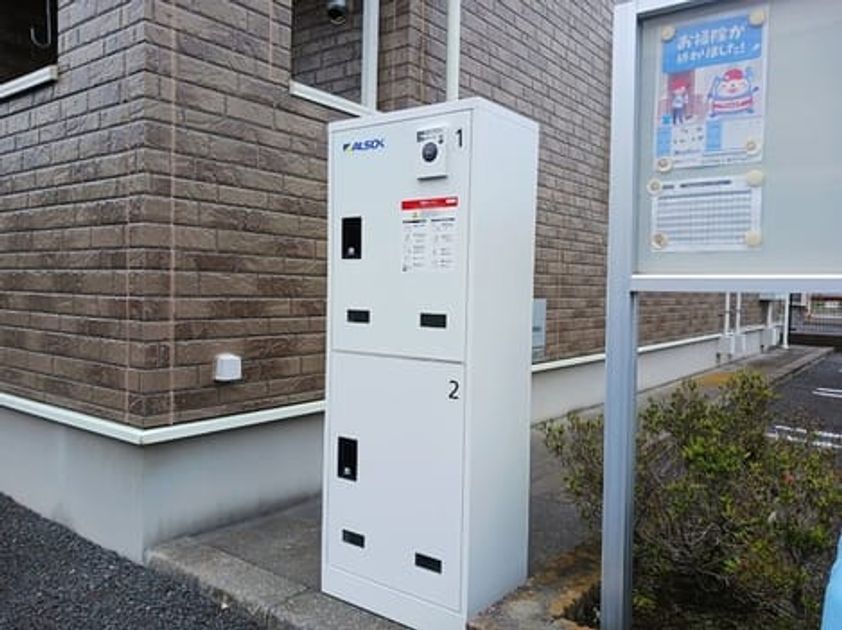 Naikan11 20250604000000 945x630