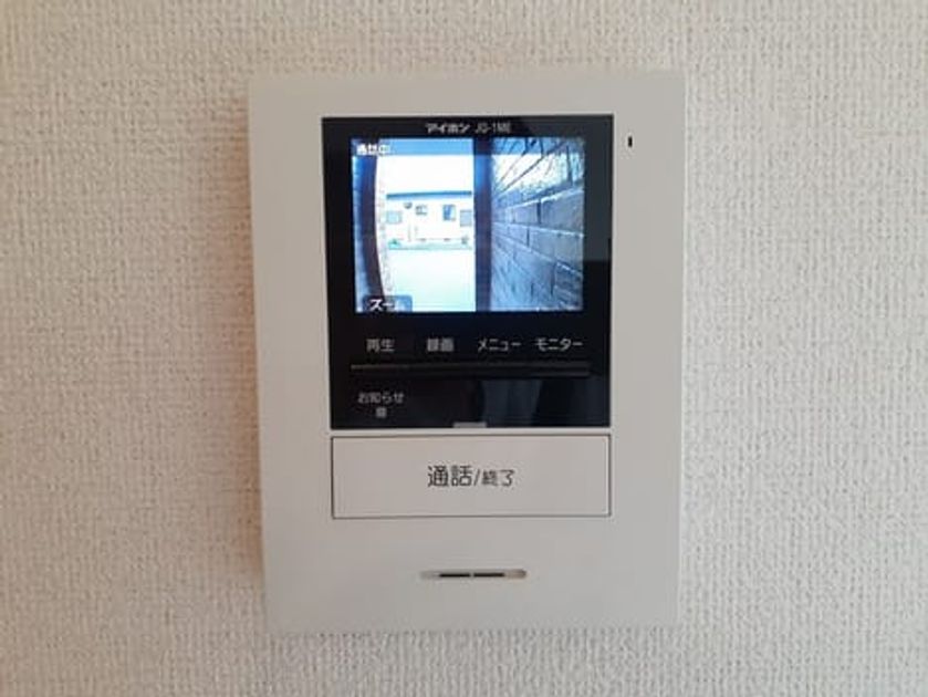 Naikan9 20220616000000 945x630
