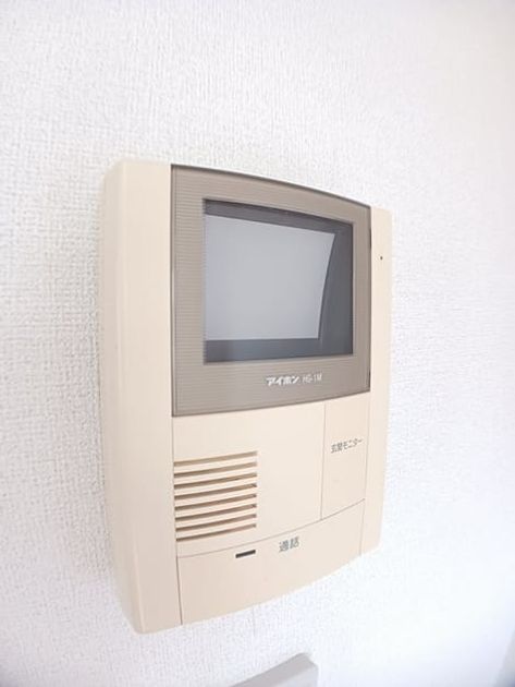 Naikan10 20241004000000 945x630