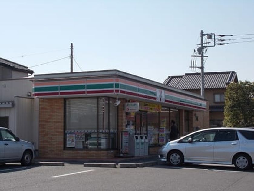 Naikan17 20201005000000 945x630