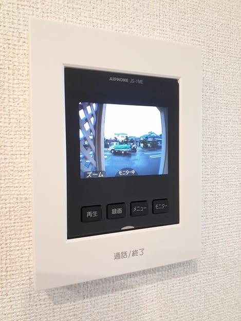 Naikan10 20221128000000