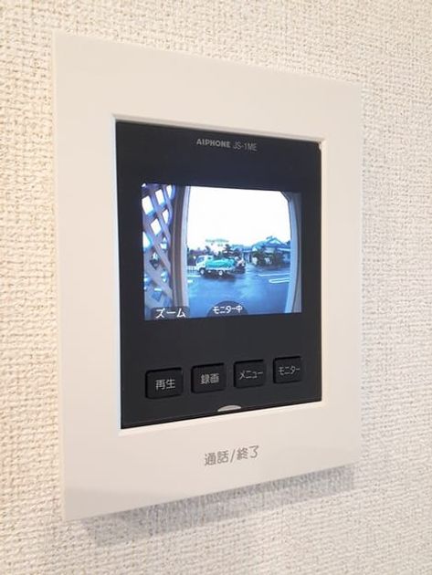 Naikan10 20221128000000 945x630
