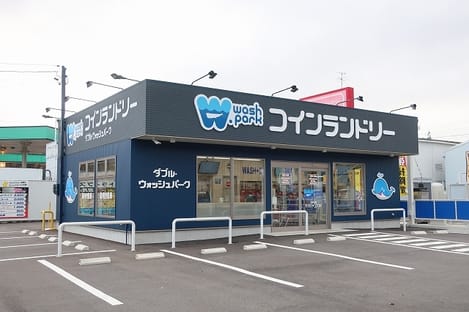 Naikan13 20240626000000