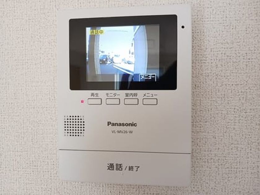 Naikan12 20241223000000 945x630